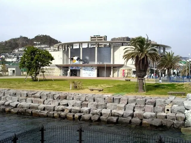Nagasaki Penguin Aquarium