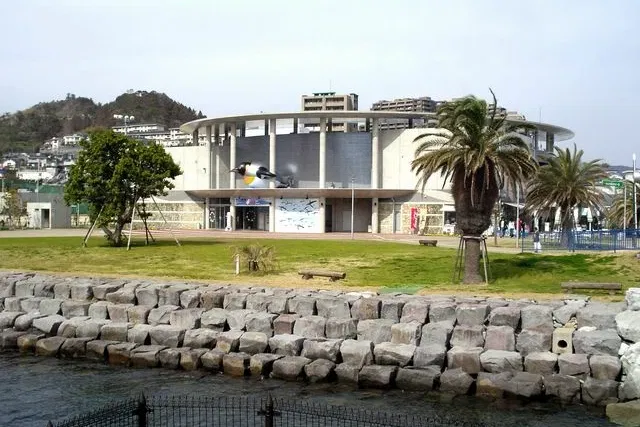 Nagasaki Penguin Aquarium