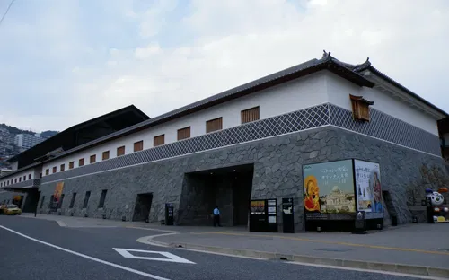 Nagasaki Museum of History and Culture