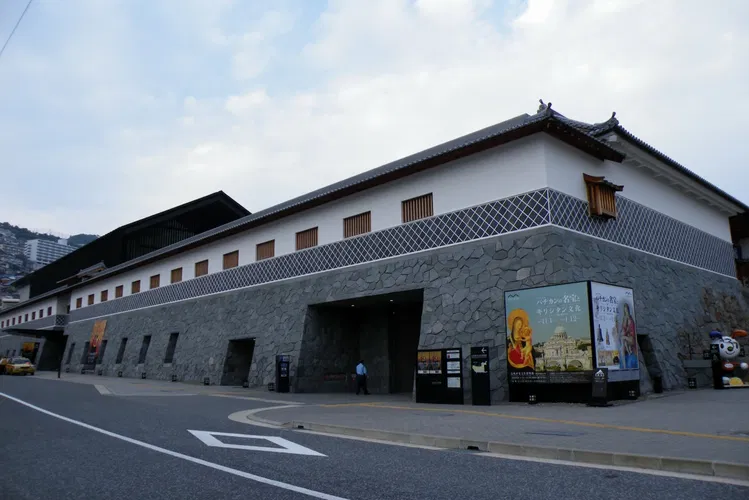Nagasaki Museum of History and Culture