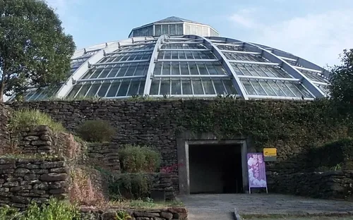 Nagasaki Bio Park - Zoo & Botanical Garden