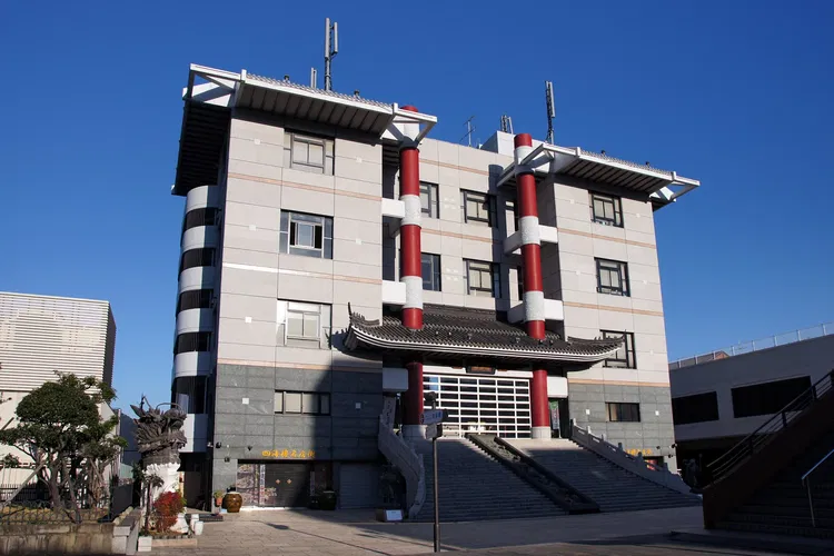 Chanpon Museum