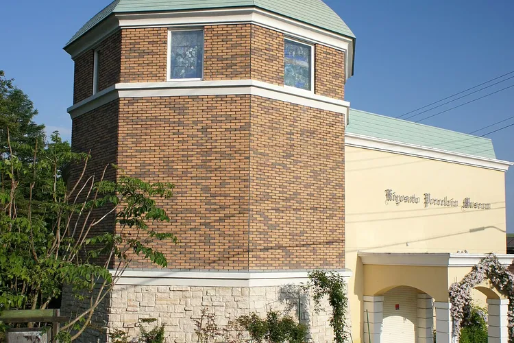 Kiyosato Porcelain Museum