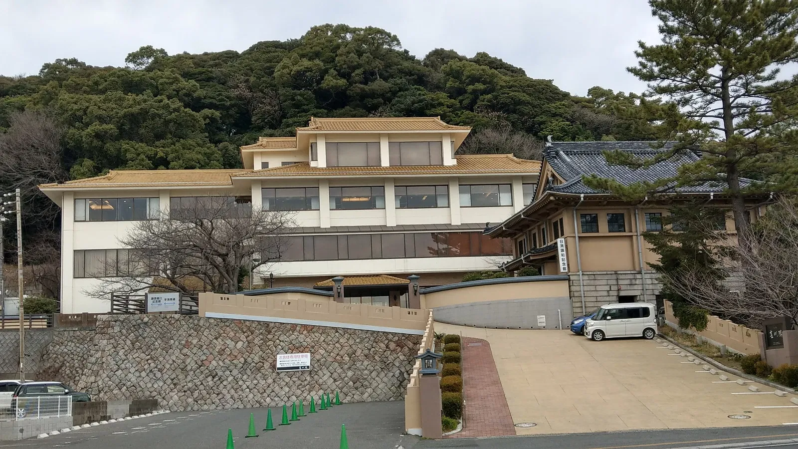 Sino-Japan Peace Treaty Memorial Hall