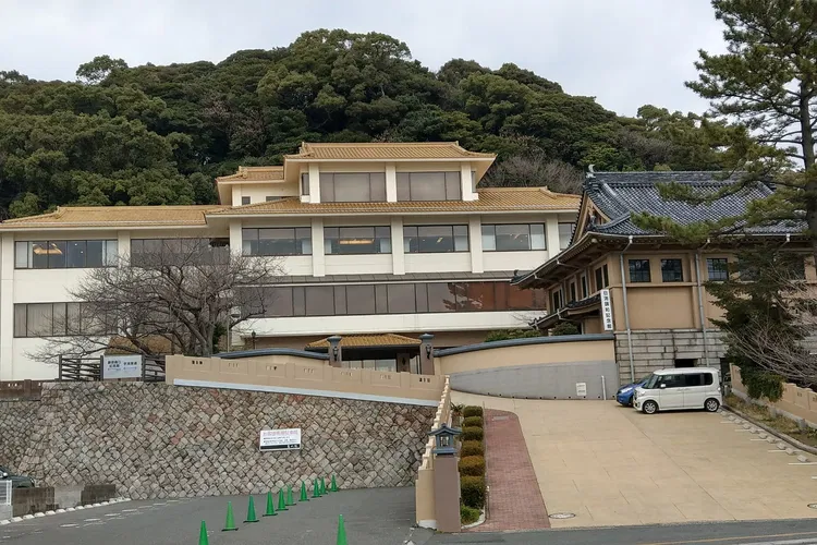 Sino-Japan Peace Treaty Memorial Hall