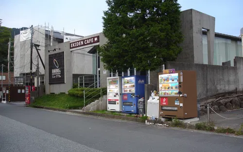 Hakone Ekiden museum