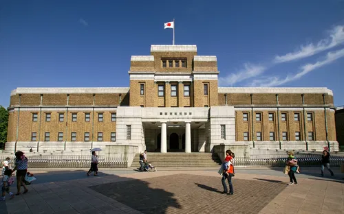 National Museum of Nature and Science