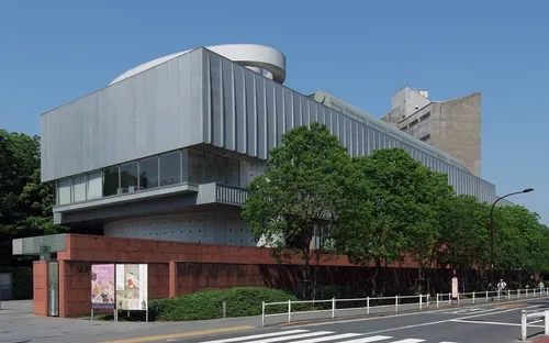 The University Art Museum, Tokyo University of the Arts