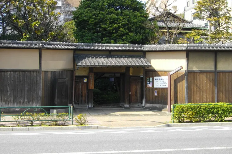 Yokoyama Taikan Memorial Hall