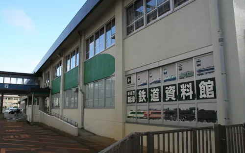 Niitsu Railway Museum