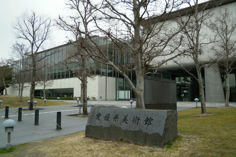 The Museum of Art, Ehime