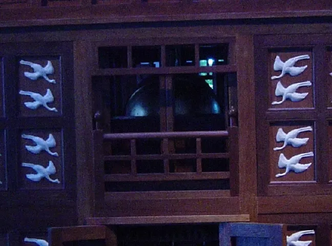 Chabot Space and Science Center