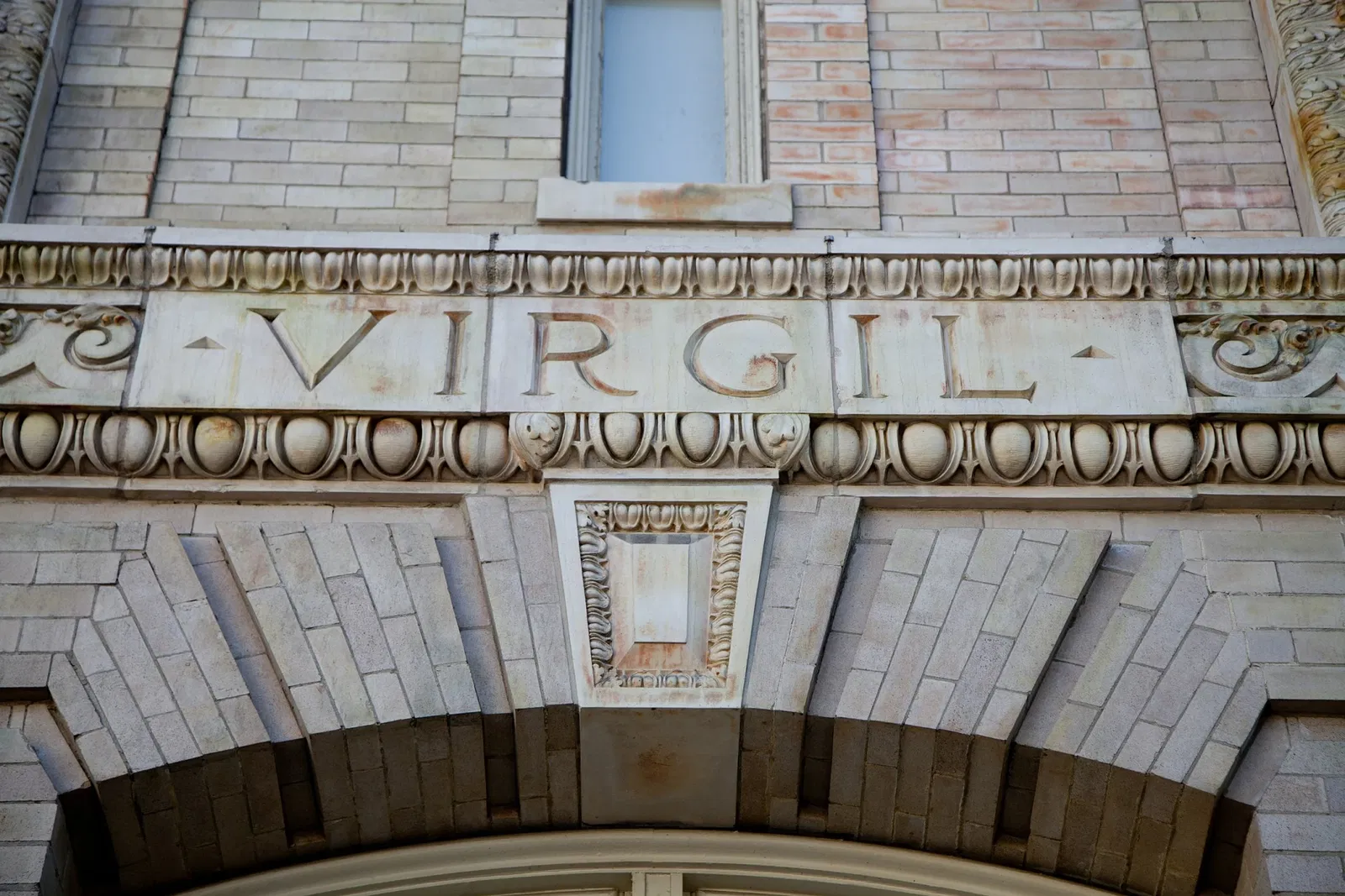 African American Museum and Library At Oakland
