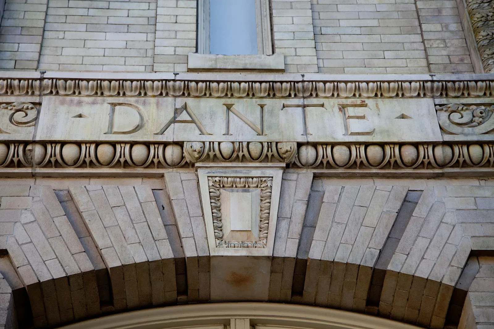 African American Museum and Library At Oakland