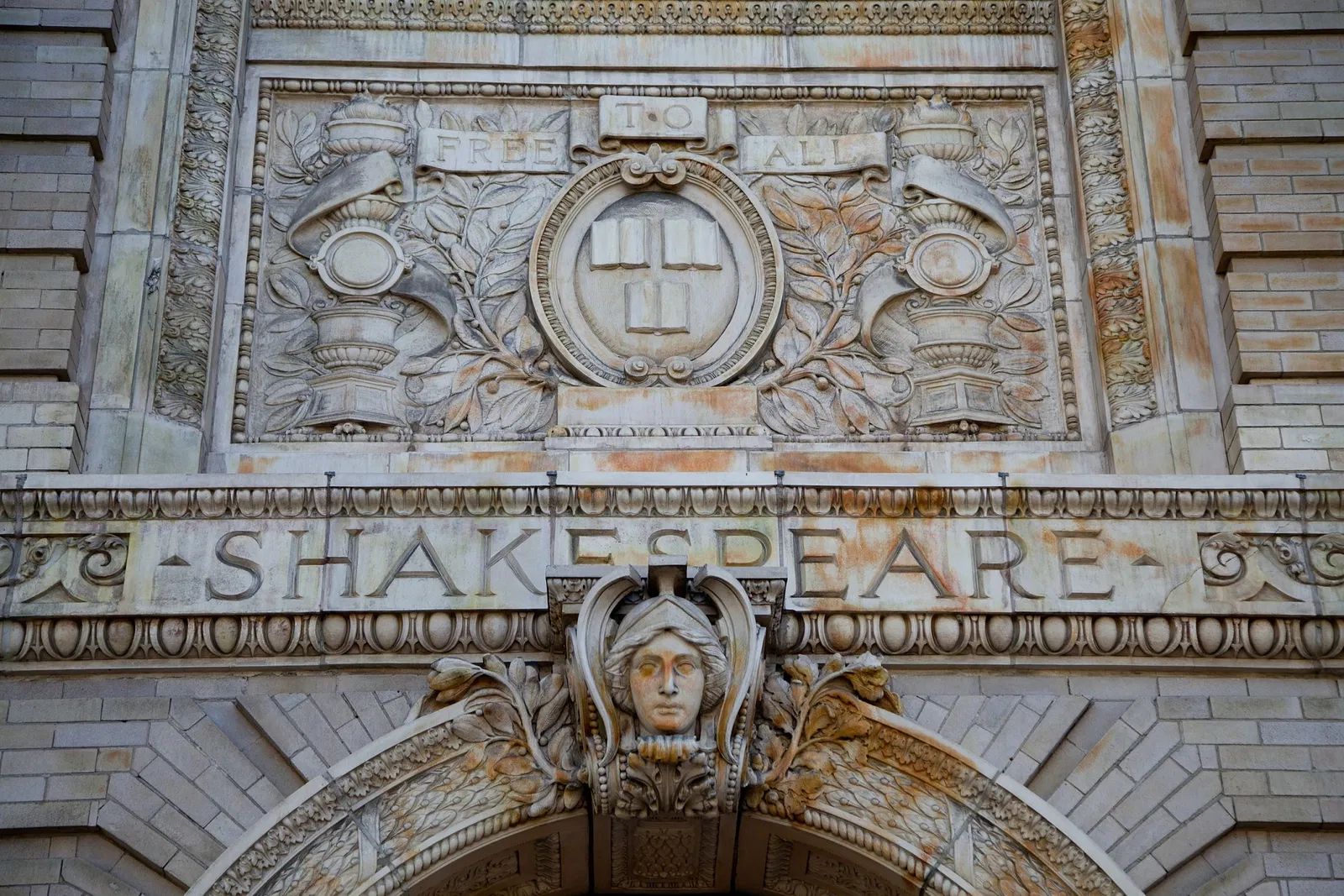 African American Museum and Library At Oakland