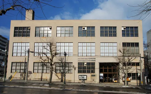 Otaru City Otaru Museum of Art