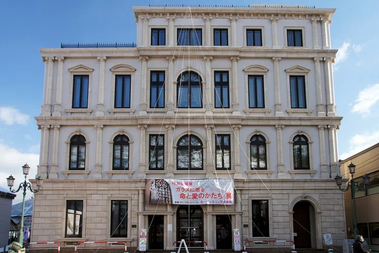 Kitaichi Venetian Art Museum