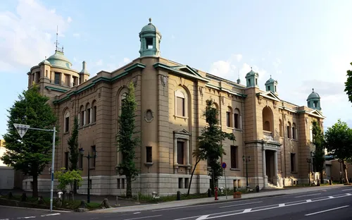 The Bank of Japan Otaru Museum