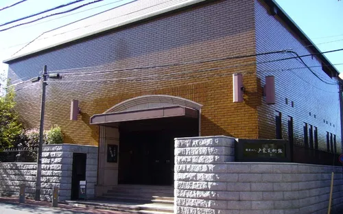 Toguri Museum of Art