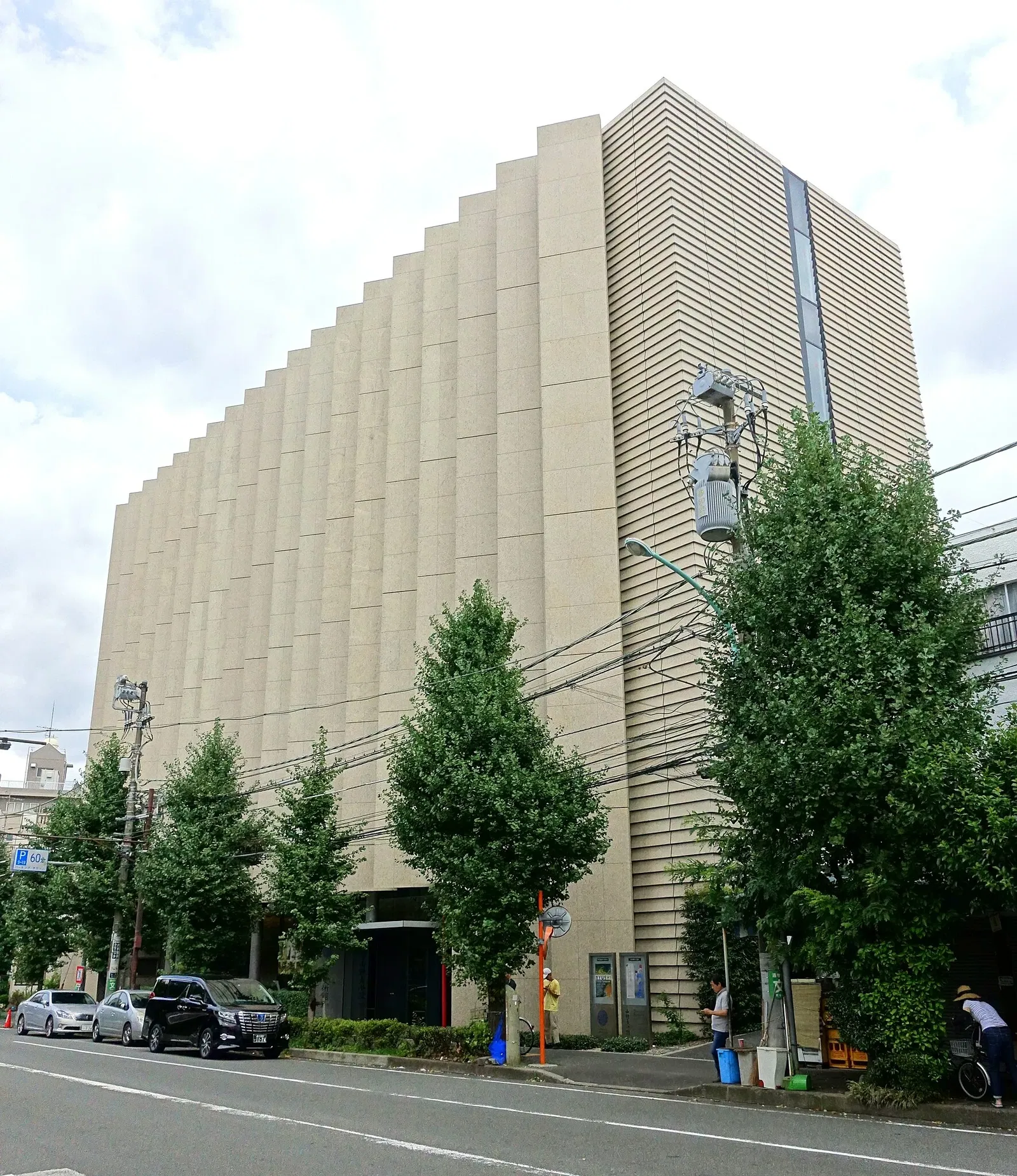 Yamatane Museum of Art