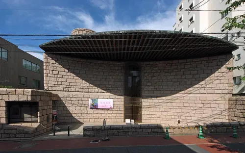 The Shoto Museum of Art