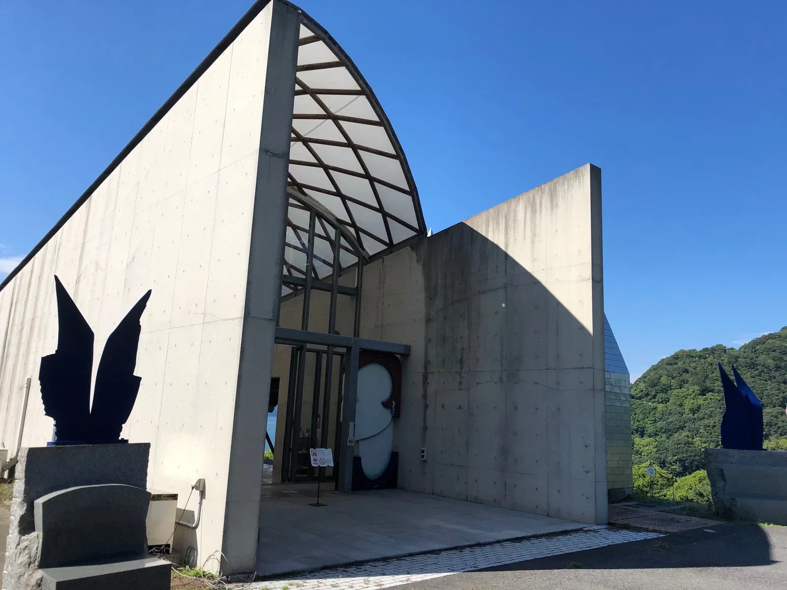 Tokoro Museum Omishima