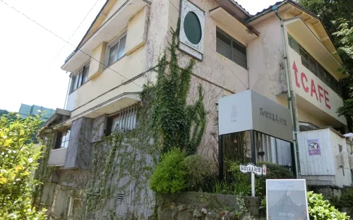 Hakone Museum Of Art