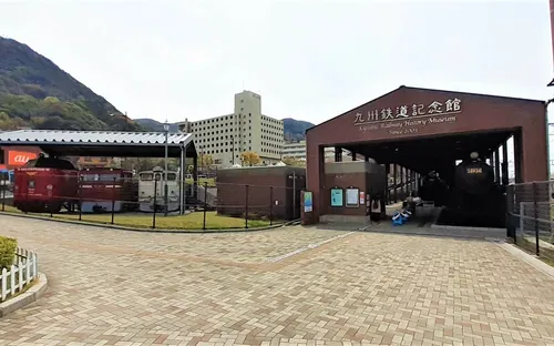 Kyushu Railway History Museum