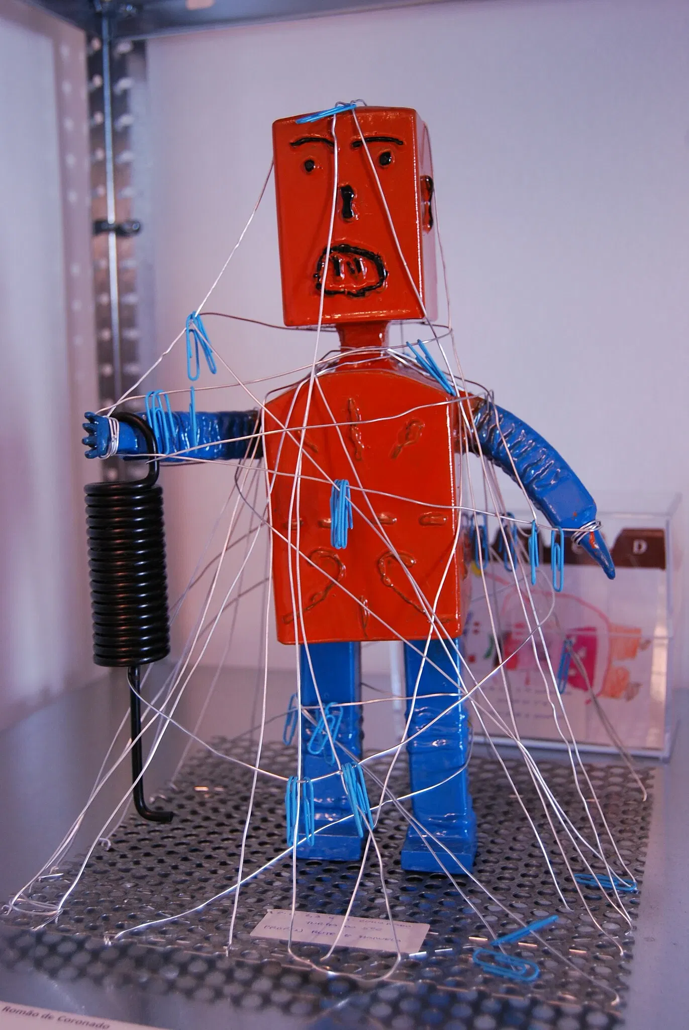 Serralves Foundation