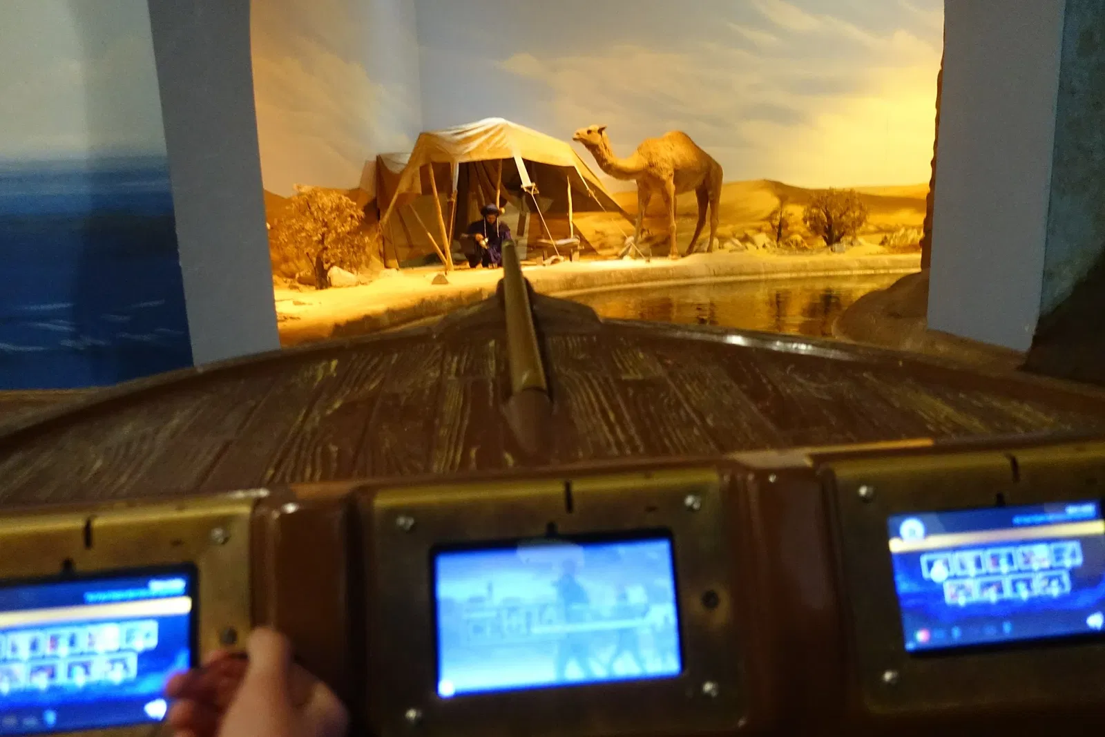 World of Discoveries - Museu Interativo & Parque Tematico