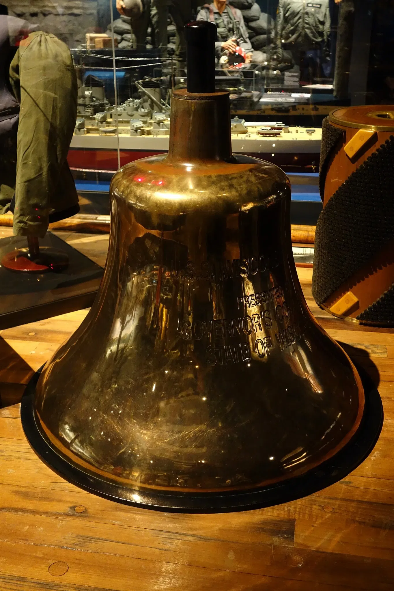 Wisconsin Veterans Museum