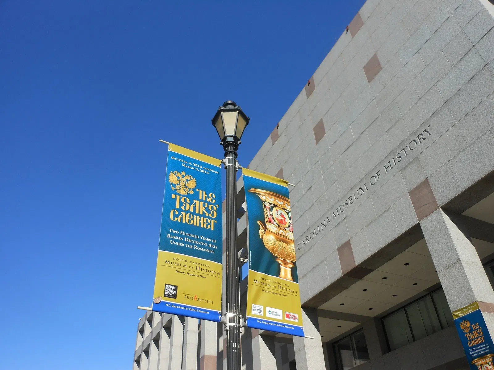 North Carolina Museum of History