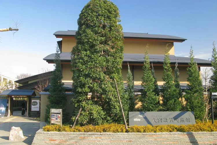 Omiya Bonsai Art Museum