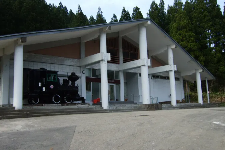 Nibetsu Forest Museum