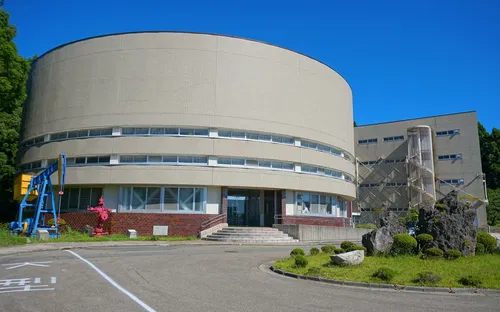 Mineral Industry Museum, Akita University