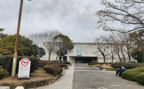 Hyogo Perfectural Museum of History