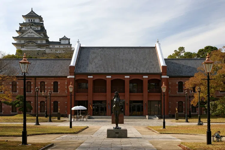 Himeji City Museum of Art