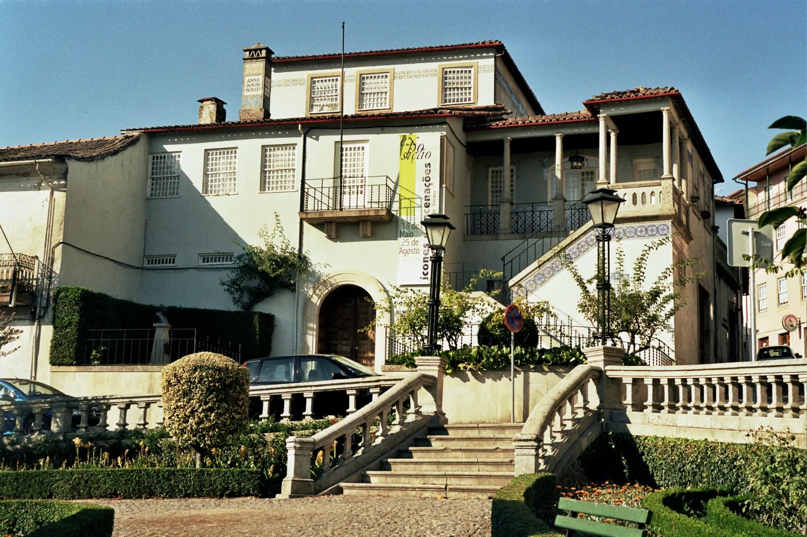 Almeida Moreira Museum