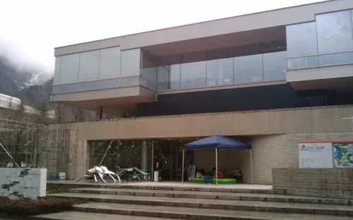 Ishikawa Insect Museum