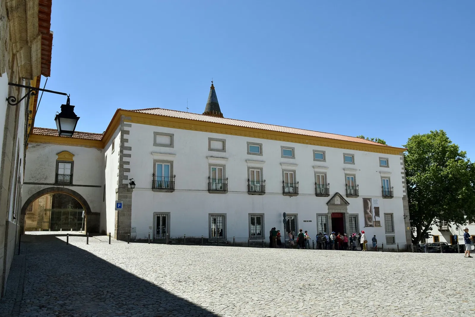 Museum Frei Manuel do Cenáculo