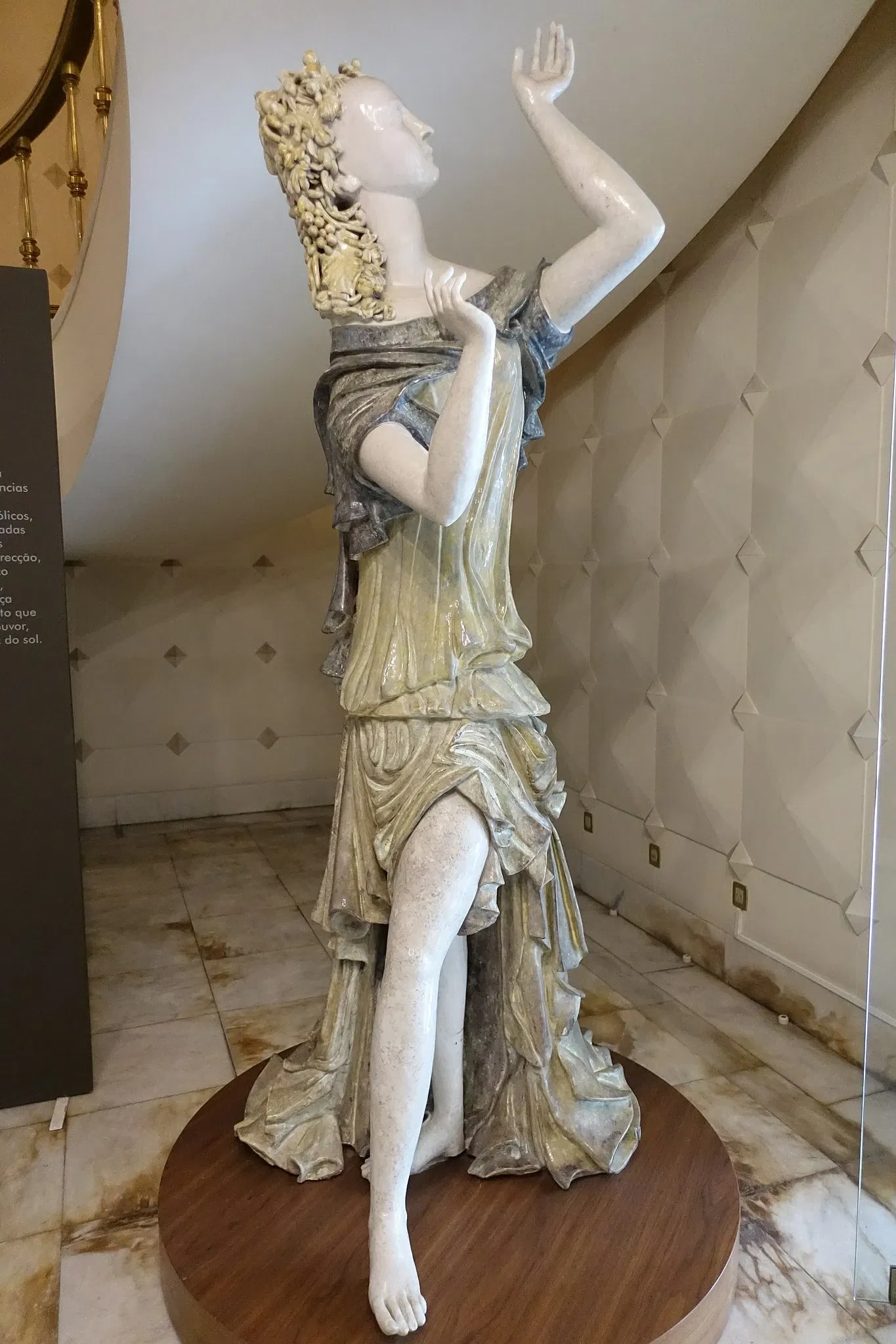 Nogueira da Silva Museum