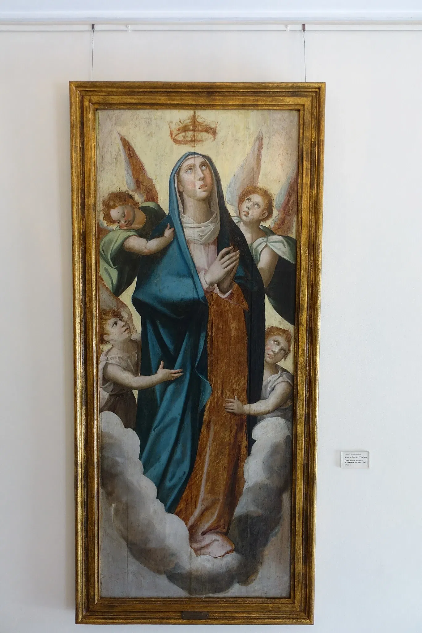 Nogueira da Silva Museum