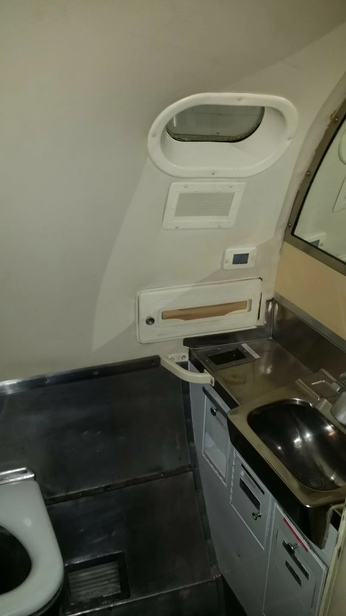 Airline History Museum