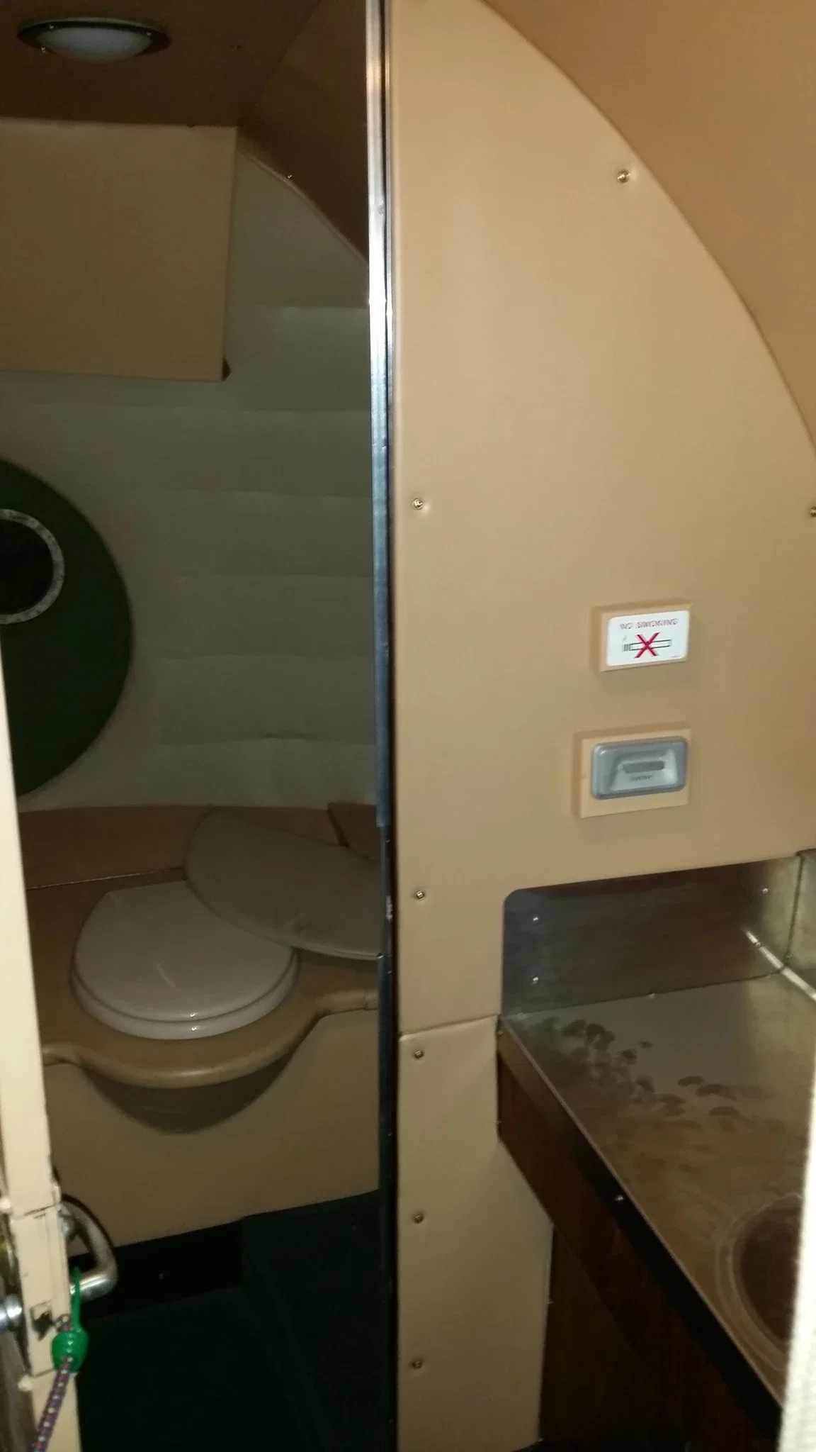 Airline History Museum