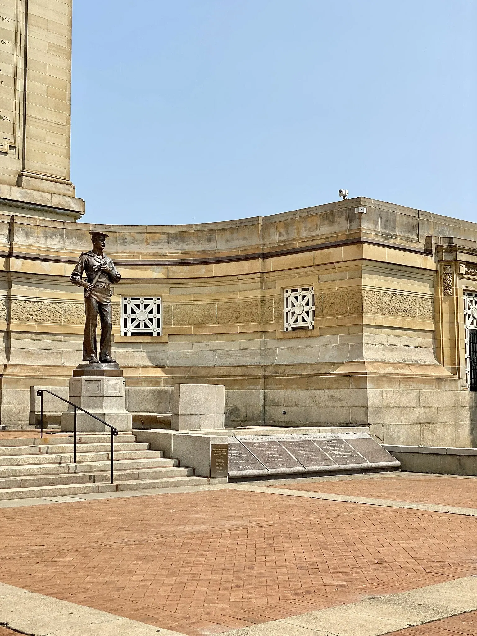 Soldiers and Sailors Memorial Hall