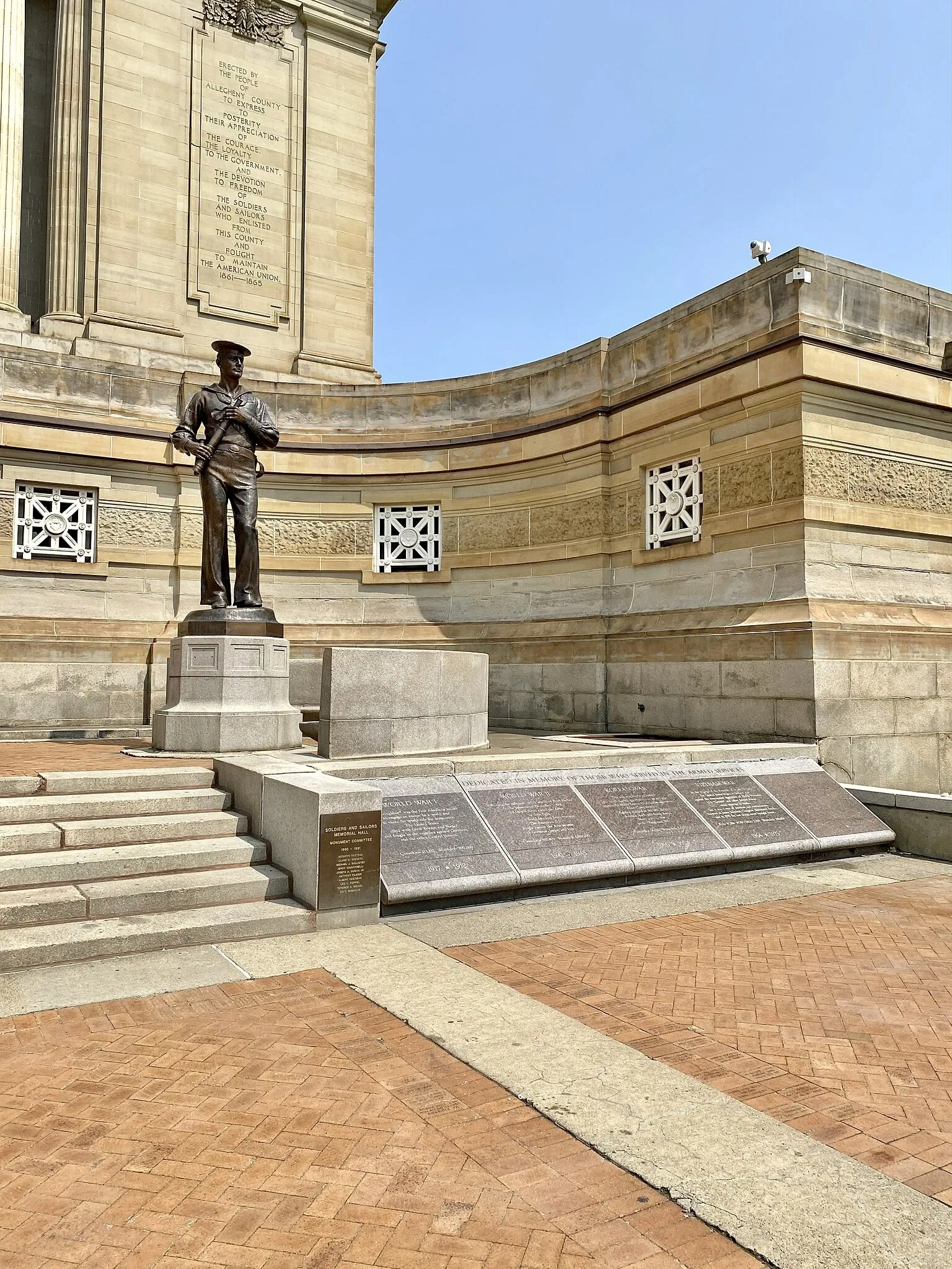 Soldiers and Sailors Memorial Hall