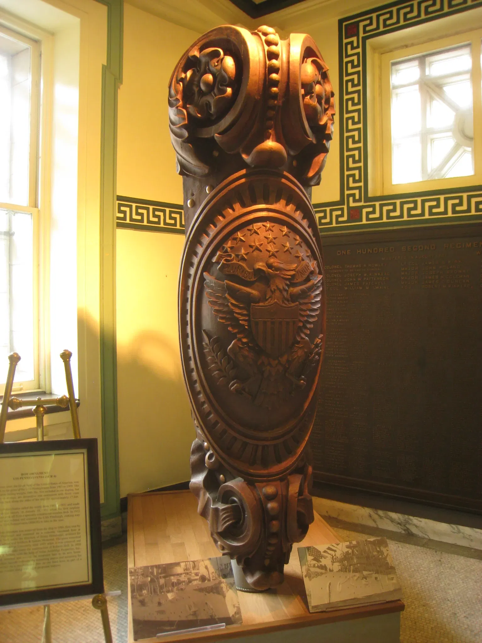 Soldiers and Sailors Memorial Hall