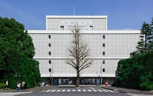 Science Museum Tokyo
