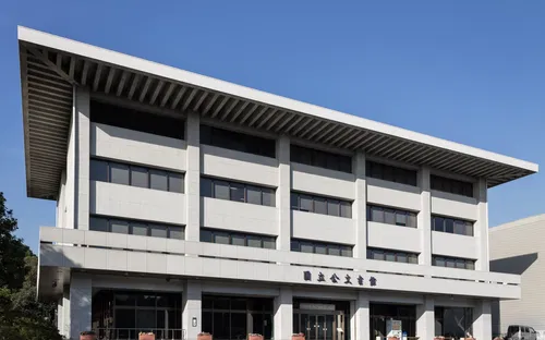 National Archives of Japan
