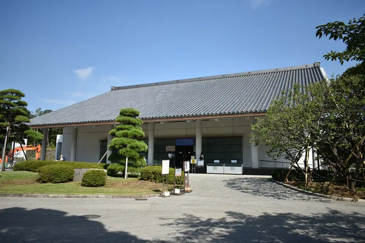 The Museum of the Imperial Collections, Sannomaru Shozokan